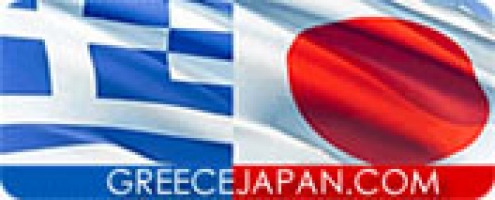 Greece-Japan