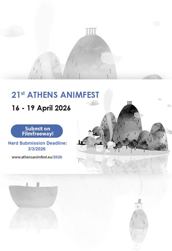 Last chance to submit your film to Athens Animfest 2026!